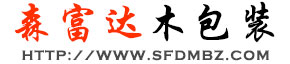 廣州非格科技